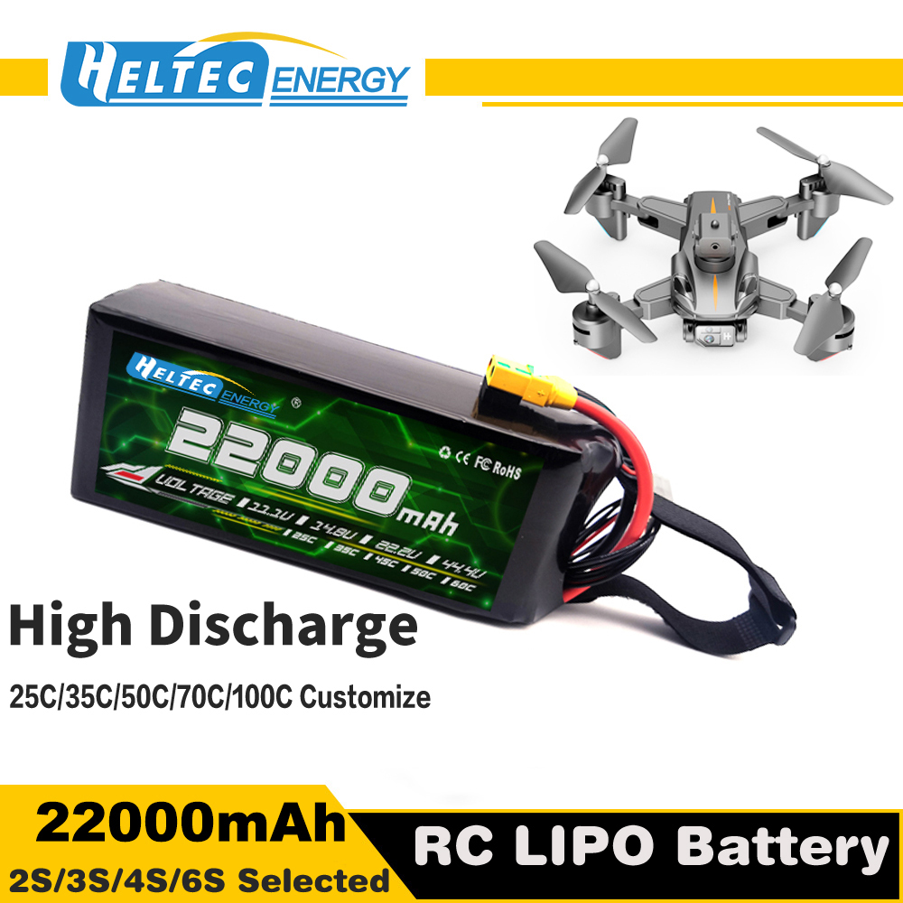 3.7-volt-drone-battery-drone-battery-lipo-battery-for-drone-lithium-polymer bateria ho an'ny drone (8)