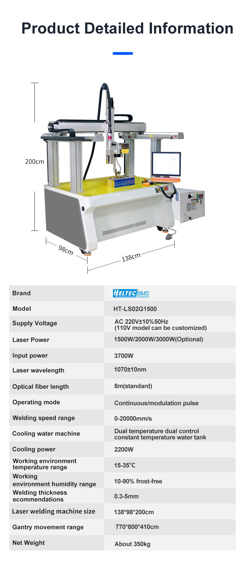 Laser-Welding-Machine-Laser-Welding-Equipment-Laser-Machine-Welding-Laser-Welding-Stainless-Steel (12)