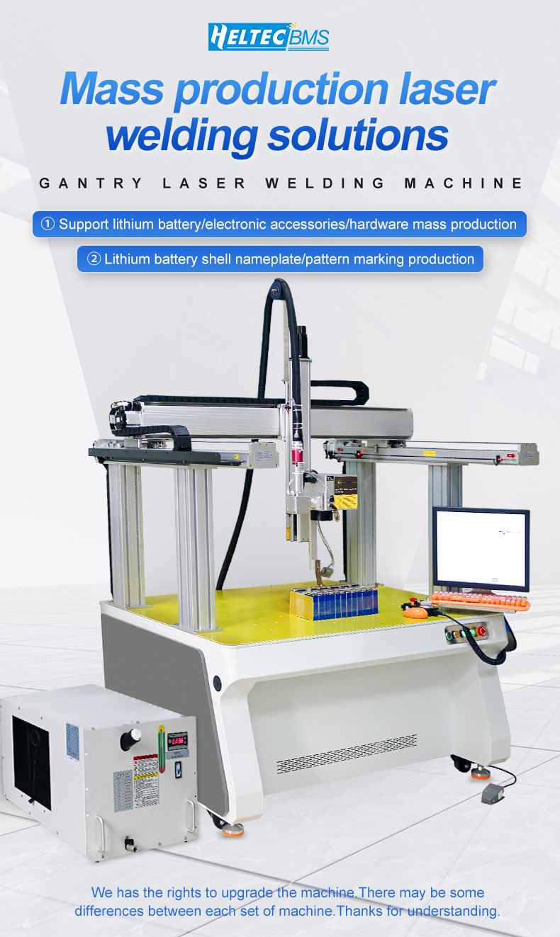 Máquina de soldagem a laser-Equipamento de soldagem a laser-Máquina de soldagem a laser-Soldagem a laser-Aço inoxidável (1)