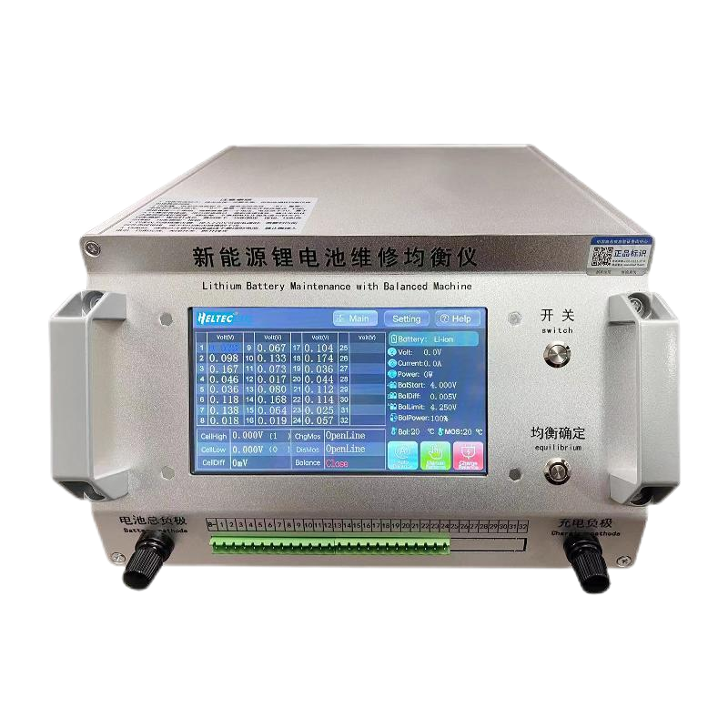 batre-balancer-Mobil-Aki-Perbaikan-Equalizer-Batre-Ngeusian-Litium-Ion-Batre-Pangropéa (2)