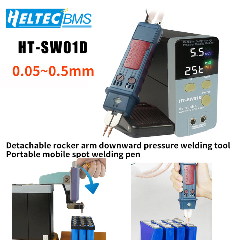 roj teeb-spot-welding-18650-spot-welder-hluav taws xob-spot-welding-tshuab-spot-welding-aluminium (12)