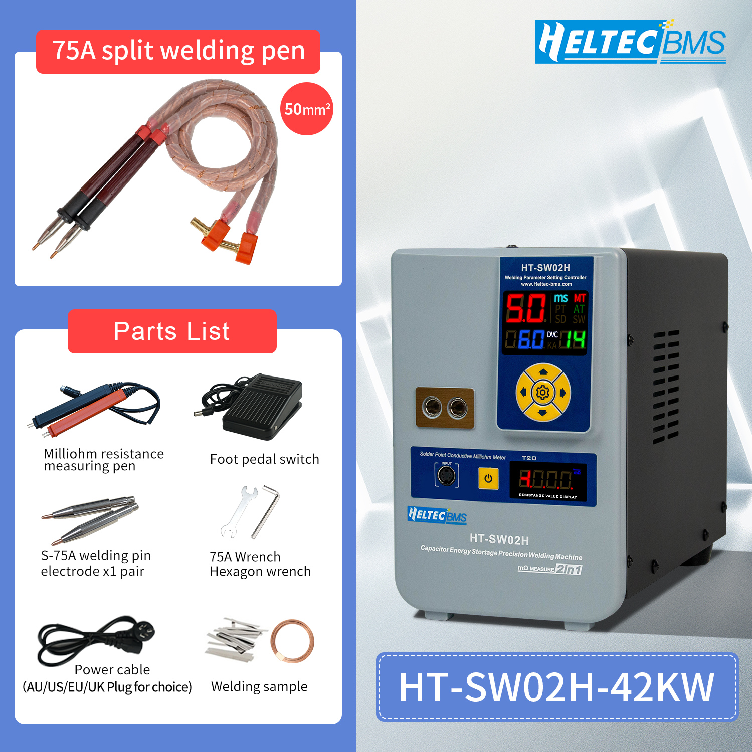 ماكينة لحام نقطي heltec-SW02H-ماكينة لحام نقطي-ليثيوم-Spot-Welder-18650-welding (3)