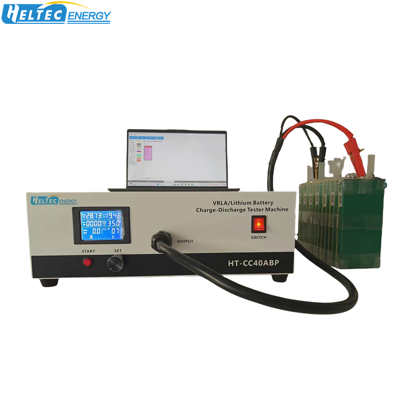 Car-Battery-Maintainer-Partial-Discharge-Test-test-18650-battery-capacity-battery-charge-and-discharge-tester (1)