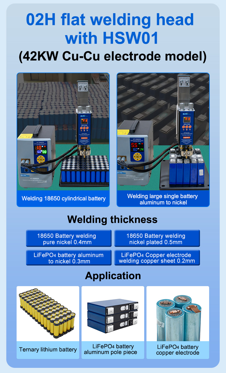 Integrated-Column-Pneumatic-Pulse-Welding-Machine-battery-welder-spot-welding-machine (3)