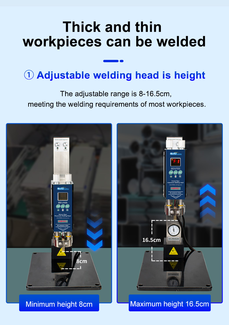 Integrated-Column-Pneumatic-Pulse-Welding-Machine-battery-welder-spot-welding-machine (4)