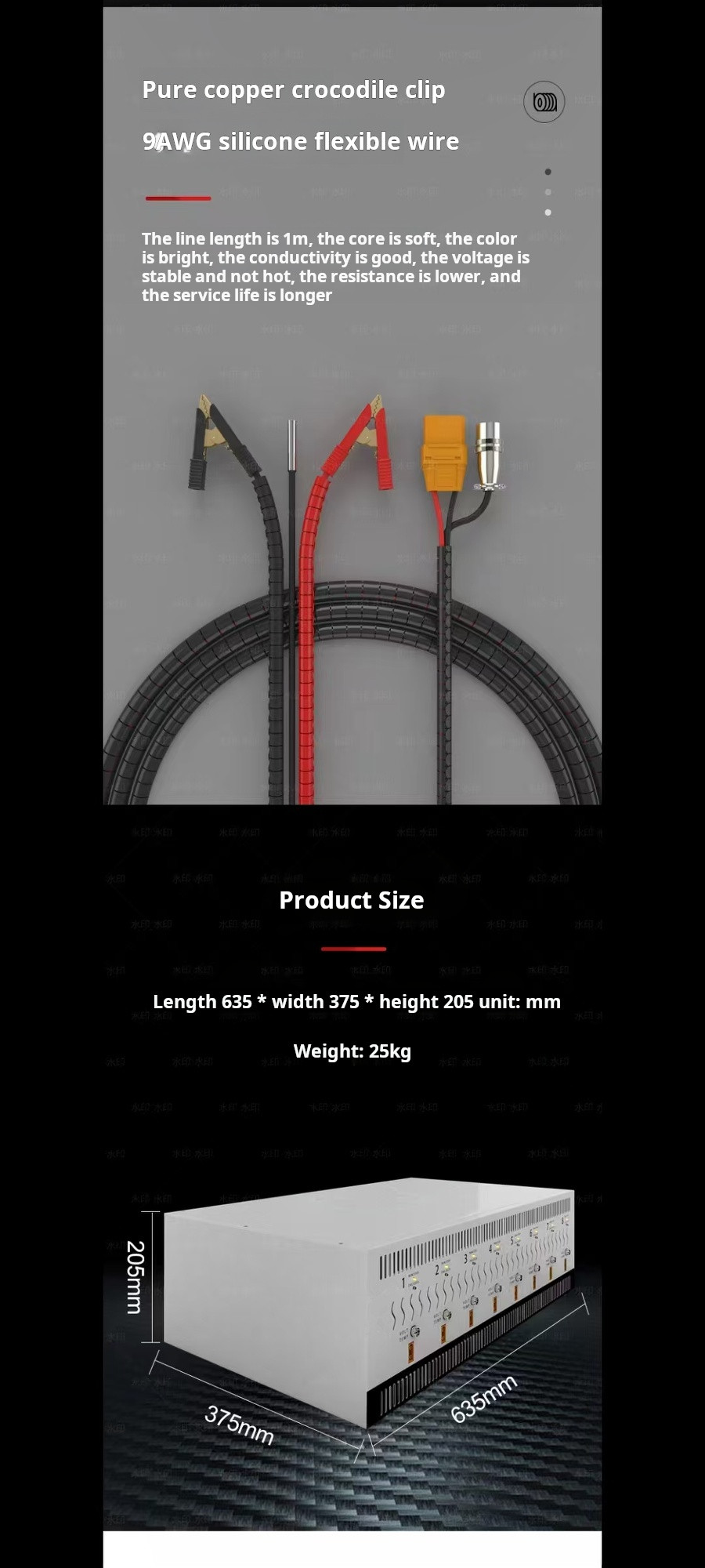 Nl-MH-battery-lithium-battery-lead-acid-battery-Battery-capacity-tester-battery-equalizer (1)