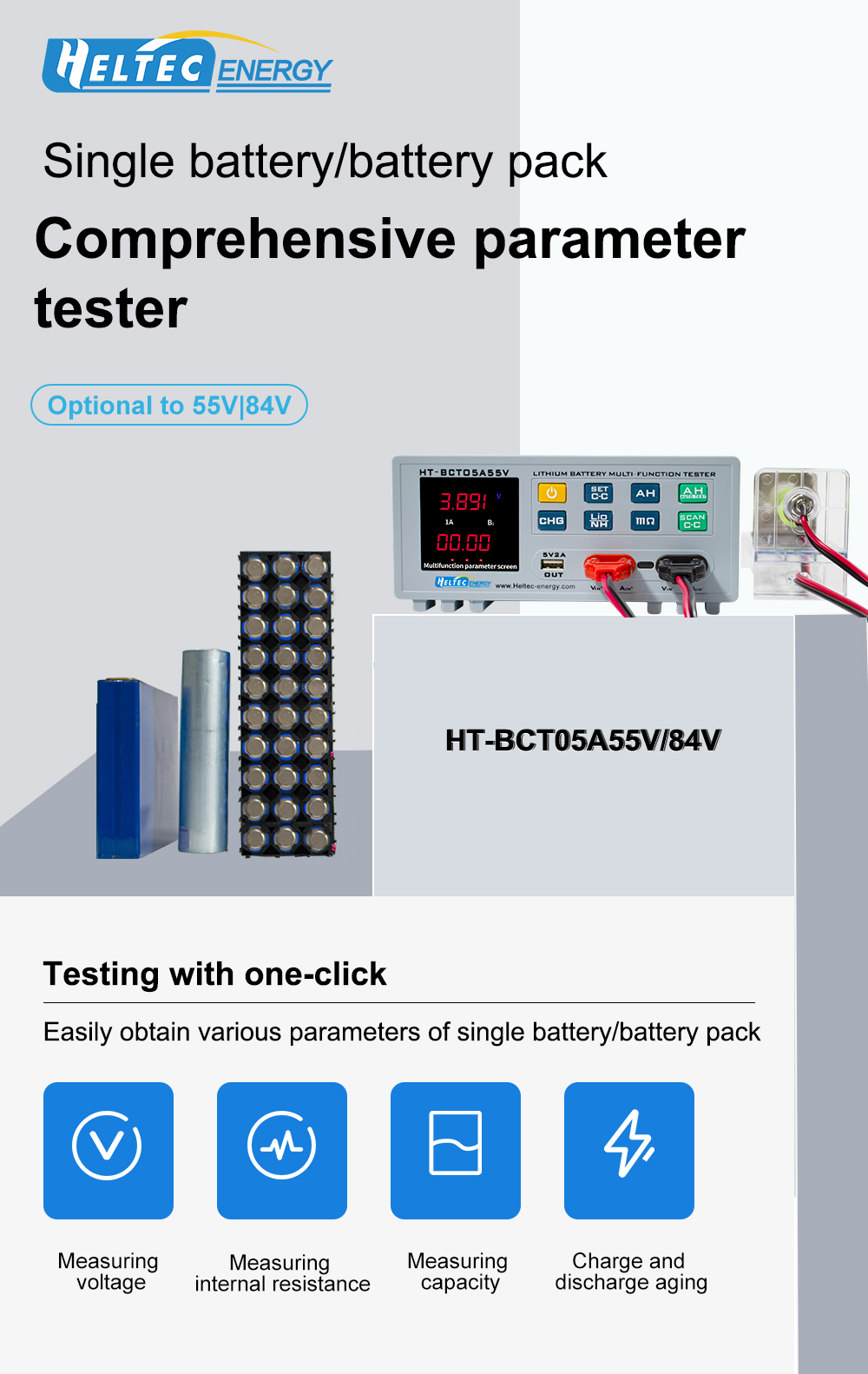 battery-discharge-tester-battery-pack-parameter-tester (1)