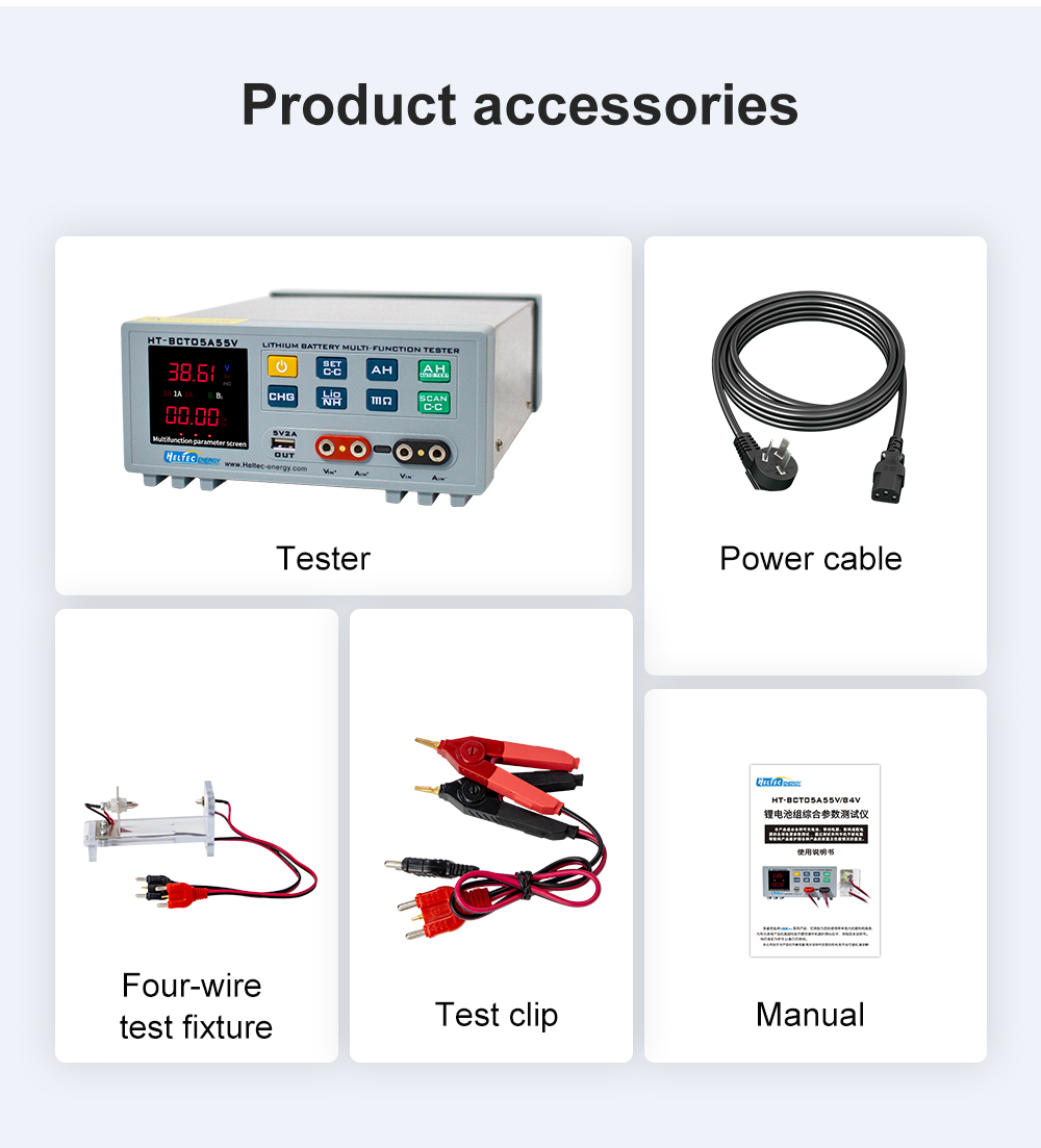 battery-discharge-tester-battery-pack-parameter-tester (10)