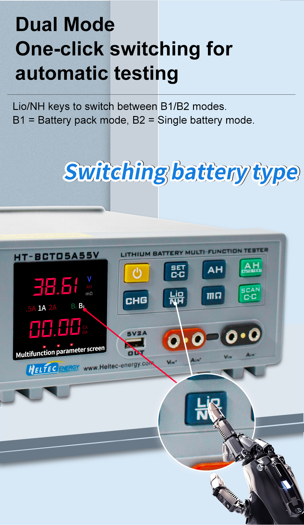 battery-discharge-tester-battery-pack-parameter-tester (2)