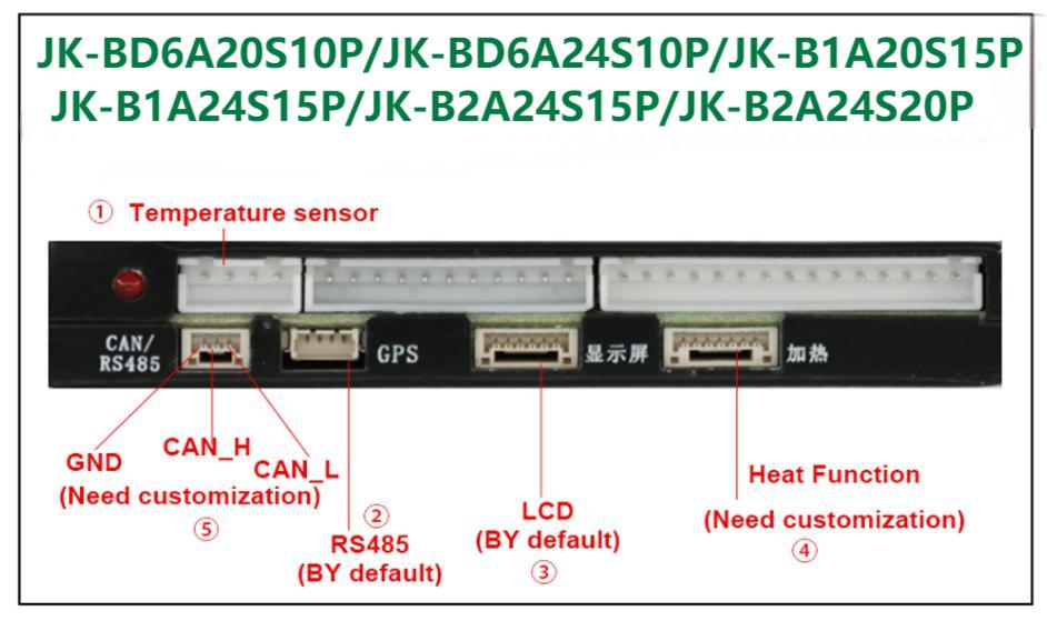 heltec-smart-active-bms-interface